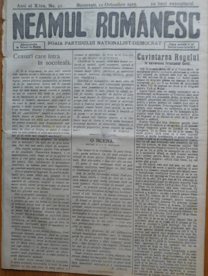 Ziarul Neamul romanesc , nr. 41 , 1915 , din perioada antisemita a lui N. Iorga foto