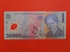 Bancnota 50000 Lei 2001 (2003) UNC, Romania #113, Serie 032B, Colectionari. 