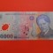Bancnota 50000 lei 2001(2003) - UNC ++++