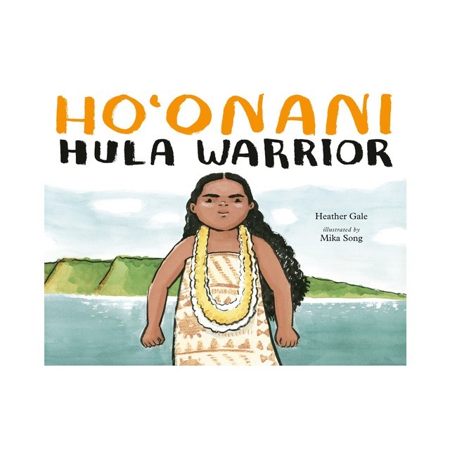 Ho'onani: Hula Warrior