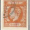 ROMANIA 1871 LP 31 REGELE CAROL I CU BARBA 10 BANI PORTOCALIU T5 STAMPILAT