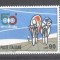 Italy 1967 Cycling, Tour of Italy, MNH G.216