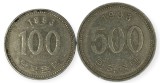 Coreea de Sud , lot 6 - 100 + 500 Won 1993, Asia, Cupru-Nichel