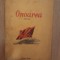 Onoarea &ndash; G. Basirov 1952