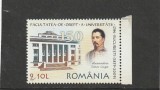 ROMANIA 2009 LP 1851 LP 1851 a FACULTATEA DE DREPT 150 ANI SERIE SI BLOC MNH