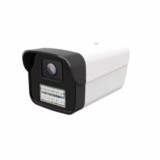 Cumpara ieftin Aproape nou: Camera supraveghere video PNI IP773