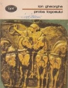 Proba logosului foto