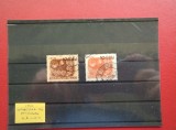1952 - SUPRATIPAR PE EMISIUNEA A.R.L.U.S.