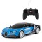 MASINA CU TELECOMANDA BUGATTI CHIRON ALBASTRU CU SCARA 1 LA 24