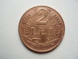ROMANIA - 2 LEI 1947, MIHAI I , L17.6