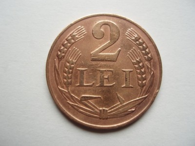 ROMANIA - 2 LEI 1947, MIHAI I , L17.6 foto