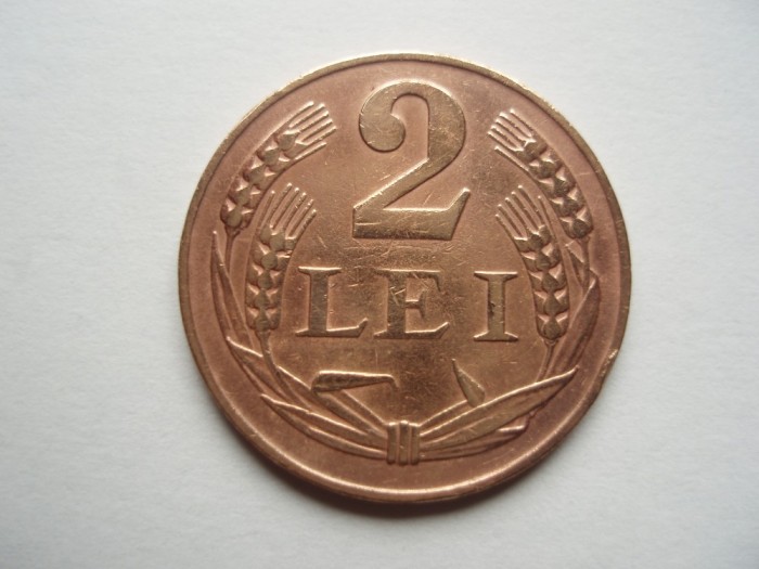 ROMANIA - 2 LEI 1947, MIHAI I , L17.6