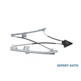 Macara geam electric Seat Toledo III (2004-2009)[5P2] #1