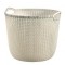Cos pentru depozitare Curver 7l, dimensiune 24x27x23 cm