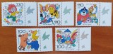 GERMANIA -"CARICARURI CELEBRE in GERMANIA"- Serie de 5v-Nestampilat-MNH-Vezi-Scan