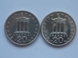 lot 2 monede diferite- 20 drahme Grecia-1980,1984-XF