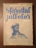 Alexandru Jar - Sf&acirc;rșitul jalbelor (primul roman din trilogia Grivița; 1950, ilustrații de Florica Cordescu)