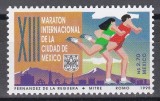 Mexic 1995 - Al 13-lea Maraton Internațional, Mexico City, MNH