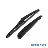 Brat stergator haion spate 300mm Daihatsu Terios (2005->) [J2_] #1