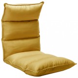 vidaXL Scaun de podea pliant, galben muștar, material textil