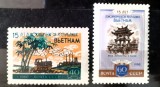 Cumpara ieftin RUSIA 1960, tractor,fabrica, muzeul literaturi Hanoi nestampilat