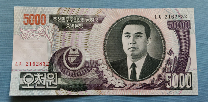 Coreea de Nord - 5000 Won (2006) s832