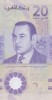 Bancnota Maroc 20 Dirhams 2019 - PNew UNC ( polimer, comemorativa )