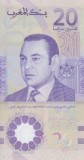 Bancnota Maroc 20 Dirhams 2019 - PNew UNC ( polimer, comemorativa )