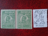 1920- Romania- Ferd. b. mic Mi271-Hartie alba-per.oriz.-MNH, Nestampilat