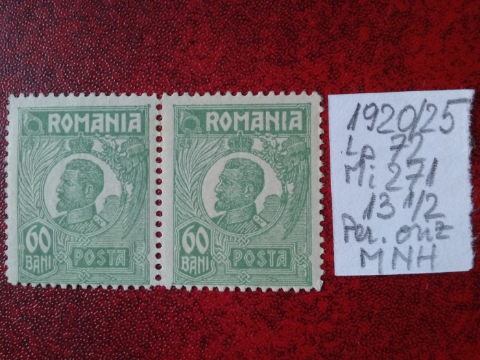 1920- Romania- Ferd. b. mic Mi271-Hartie alba-per.oriz.-MNH