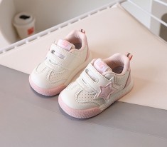 Adidasi albi pentru fetite - Pink star (Marime Disponibila: 9-12 luni (Marimea
