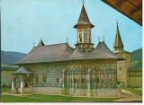 CPI B12557 CARTE POSTALA - SUCEAVA - MANASTIREA SUCEVITA