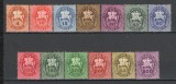 Ungaria.1946 Postasul calare XU.29