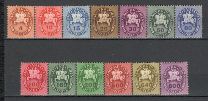 Ungaria.1946 Postasul calare XU.29