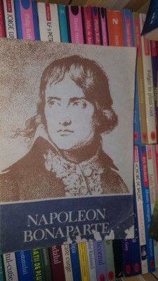 Napoleon Bonaparte-GHEORGHE EMINESCU foto
