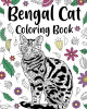 Bengal Cat Coloring Book: Animal Mandala Coloring Pages, Stress Relief Zentangle Picture, Leopard Cat
