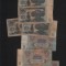 Rusia URSS 5 ruble 1961 VG-F-VF pret pe bucata