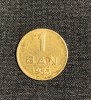 Moneda 1 ban 1953 RPR