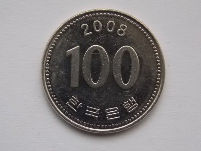 100 WON 2008 COREEA DE SUD foto