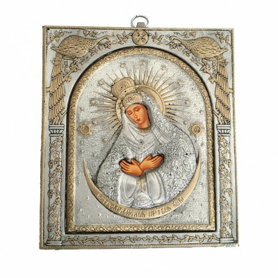 Icoana metal antic MD Ostrobramskaya foto