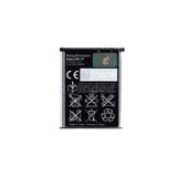 Baterie Sony Ericsson BST-35