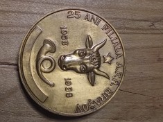 Medalii (99) Expozitia Filatelica Brasov 125 de ani de la primuul timbru foto