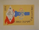 Colita Jocurile Olimpice de la Tokio din anul 1964 UNC, Nestampilat