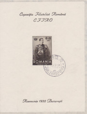 ROMANIA 1932 LP 101 EFIRO COLITA NEDANTELATA STAMPILATA foto