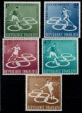 Togo 1964 - Jocurile Olimpice, serie neuzata