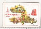 Bnk cld Calendar de buzunar - 1979 - URSS - Aeroflot