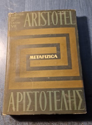 Metafizica Aristotel foto
