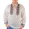 Bluza tip ie barbati BB24 alb/galben , marimea XL