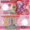 TURKMENISTAN 10 manat 2025 polymer UNC!!!