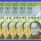 Venezuela 2011 - 50 bolivares, necirculata - 5 bucati
